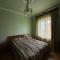 Jrvezh Holiday House