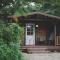 Premium villa glamping log cabin with stars and bonfire - 北斗市