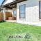 Front Lake Holiday 2BR 1BA Guest Home with Hot Tub - Rowlett