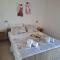 Arismari Apartments - Zíros