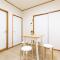 Tatekawa 333 Residence - Self Check-In Only - Tokio