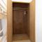 Tatekawa 333 Residence - Self Check-In Only - Tokio