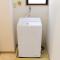 Tatekawa 333 Residence - Self Check-In Only - Tokio