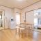Tatekawa 333 Residence - Self Check-In Only - Tokio