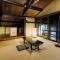 Nishijin Isa Machiya Holiday House