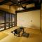 Nishijin Isa Machiya Holiday House