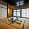 Nishijin Isa Machiya Holiday House