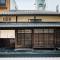 Nishijin Isa Machiya Holiday House
