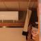 Guesthouse Honobono