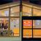 Econo Lodge Inn & Suites - 温尼马卡