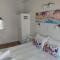 Vetti Rooms - Skiathos
