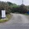 Keadue Holiday Cottage