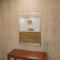 Megaboom City Hotel