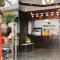 V Hotel Vientiane