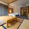 Hakuba Panorama Hotel