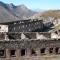 Albergo Panice