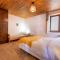 Gîte pour 20 personnes, Les Orres - 莱索尔