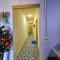 Guest house Maia