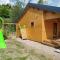 Chalet "Le Ressourcé" - 比桑