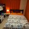 Hostel Shalom Adonai