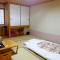 Daikokuya Ryokan