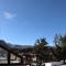 Sierra Alta Colca