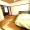 Ueda Building - Vacation STAY 11773 - Asahikawa