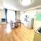 Ueda Building - Vacation STAY 11773 - Asahikawa