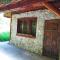 Wild Carpathian Retreat - Podu Dîmboviţei