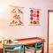 Apartment Chesa Nair 9D by Interhome - 苏尔勒吉
