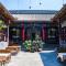 Foto: Pingyao Agam International Youth Hostel 19/97