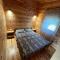 River house Bonaca