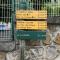 Appartement Proche Hôpital, Jardin privatif