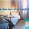 ACQUACHIARA ISEO Deluxe Bed & Breakfast ISEO center with garden and PARKING inside