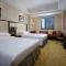 Courtyard By Marriott Shanghai Xujiahui