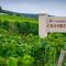 Coeur Chambertin - Gevrey-Chambertin