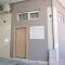 Floating Studio - 8' Walk to Seaside in SKG - Salonicco