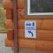 Rustic Modern Cabin with Hot Tub near rafting and Great Smokey Mountains - 布赖森城