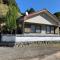 Shimanto - House - Vacation STAY 16735