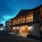 Ikeda Ryokan - Vacation STAY 79298v - 西之表市