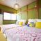 Sakurajima Parkside House B