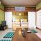 Sakurajima Parkside House B