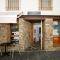 Hostalet de Cadaques by Suma Hotels