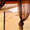 Shakria Bedouin Life Camp