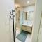 Stylish, Calm and Green Home Stay - 圣法戈蓬蒂埃里