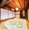 Kokoyui Guest House