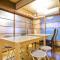 Kokoyui Guest House