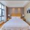 Holiday Inn Foshan Nanhai Central by IHG