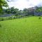 Aminata Bed & Breakfast