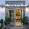 Athinaiko Hotel